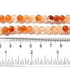 Natural Agate Beads Strands G-F417-01-6mm-2