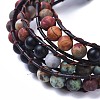 Three Loops Frosted Natural Gemstone Beads Wrap Bracelets BJEW-JB04246-2