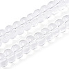 Transparent Glass Beads Strands GLAA-ZX008-8mm-19A-2