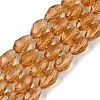 Transparent Glass Beads Strands EGLA-N013-T8mm-D21-1
