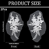 Flower Gauze & Sequin Embroidery Ornament Accessories DIY-WH20081-002A-2