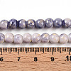 Baking Paint Glass Beads Strands DGLA-N003-6mm-C08-5