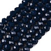 Opaque Solid Color Imitation Jade Glass Beads Strands LS-EGLA-A044-P2mm-D16-1