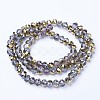Electroplate Transparent Glass Beads Strands EGLA-A034-T4mm-Z06-2