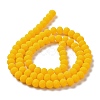 Glass Beads Strands EGLA-A034-P6mm-MD04-4