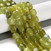 Natural Lemon Jade Beads Strands X-G-P497-01D-04-2