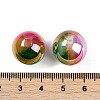 Gradient Color Resin Beads RESI-P042-01A-03-3