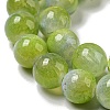 Dyed Natural White Jade Beads Strands G-F764-02A-4