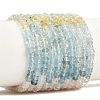 Gradient Color Natural Morganite Beads Strands G-Z152-D03-01-2