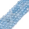 Natural White Jade Bead Strands G-R344-4mm-05-2