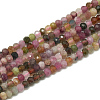 Natural Multicolor Tourmaline Beads Strands G-S300-17-3mm-1