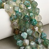 Natural Agate(Dyed & Heated) Beads Strands G-K425-B12-01-1