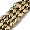 Electroplated Strong Magnetic Synthetic Hematite Beads Strands G-P518-02D-1