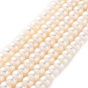 Natural Cultured Freshwater Pearl Beads Strands PEAR-I007-02B-01-2