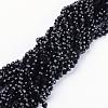 Transparent Glass Bead Strands GF4mmC27-2