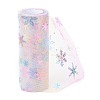 Christams Deco Mesh Ribbons OCOR-H108-05C-1
