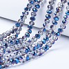 Electroplate Transparent Glass Beads Strands EGLA-A034-T2mm-Z01-1