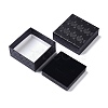 Paper Jewelry Set Boxes X-CON-Z005-03D-3