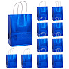 Rectangle Laser Paper Gift Bags ABAG-TAC0006-44C-1