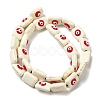 Synthetic Turquoise Enamel Beads Strands G-P507-18A-3