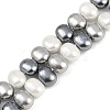 Electroplated Shell Pearl Beads Strands BSHE-H113-04A-1