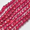 Glass Imitation Red Corundum Beads Strands G-K207-01B-01-1