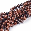15~16 inch Round Gemstone Strand X-GSR005-1