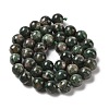 Natural Green Quartz Round Beads Strands G-Q171-D02-03-3