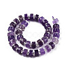 Natural Amethyst Beads Strands G-N327-07C-2