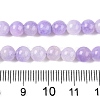 Dyed Natural White Jade Beads Strands G-T138-6mm-210-10-5