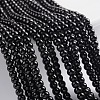 Painted Glass Bead Strands DGLA-S071-4mm-90-1