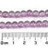 Frosted Transparent Glass Bead Strands GLAA-P065-6mm-07-3