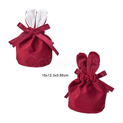 Velvet Jewelry Bags with Drawstring TP-CJC0001-02C-1