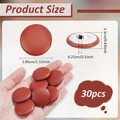 30Pcs Imitation Leather Snap Bottons BUTT-NB0001-90F-1