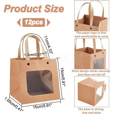 Craft Paper Handbags CARB-WH0018-03A-1