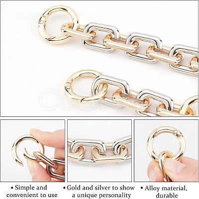 2Pcs 2 Style Zinc Alloy Purse Extender Chains FIND-CA0003-17-1