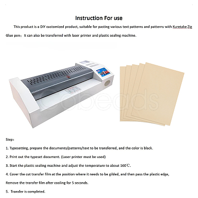 Stamping Hot Foil Paper DIY-WH0320-32A-1