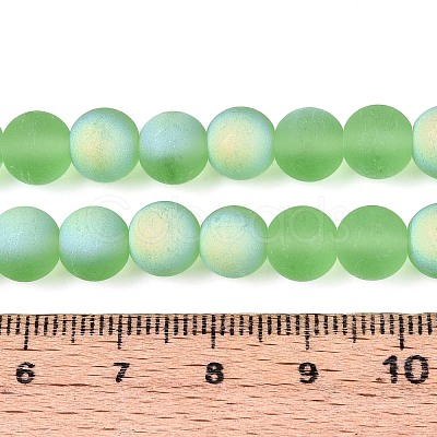 Frosted Transparent Glass Beads Strands LS-GLAA-T032-T8mm-MBB17-1