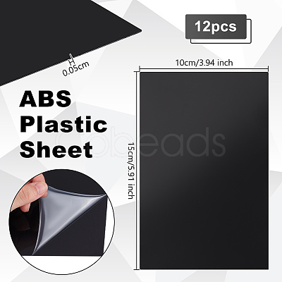 ABS Plastic Sheets LS-KY-WH0045-66A-01-1
