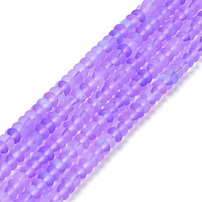 Frosted Transparent Glass Beads Strands FGLA-M002-01D-1