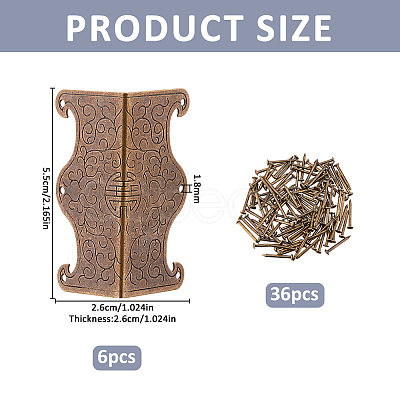 Brass Box Corner Protectors AJEW-WH0752-738AB-1