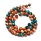 Synthetic Ocean White Jade Round Beads Strands, Dyed, Saddle Brown, 6mm, Hole: 1mm, about 64pcs/strand, 15.70''(39.88cm)