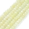 Dyed Natural Malaysia Jade Rondelle Beads Strands, Faceted, Light Yellow, 4x2~3mm, Hole: 1mm, about 110~115pcs/strand, 14 inch