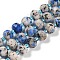 Natural Sesame Jasper Dyed Beads Strands, Faceted, Rondelle, with Seed Beads, Blue, 7.5~8x6.5mm, Hole: 1.4mm, about 45~46pcs/strand, 15.75''(40cm)