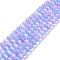 Natural Selenite Beads Strands, Grade A, Dyed, Round, Lilac, 8mm, Hole: 0.8mm, about 51~52pcs/strand, 15.16~15.35''(38.5~39cm)