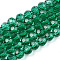 Transparent Glass Beads Strands, Faceted(32 Facets), Round, Green, 4mm, Hole: 0.7mm, about 87~93pcs/strand, 32~33cm