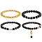 4Pcs 4 Style Synthetic Citrine & Natural Mashan Jade Stretch Bracelets Set with Glass Beaded, Gemstone Jewelry for Women, Inner Diameter: 2-1/8 inch(5.5cm), 1Pc/style