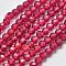 Glass Imitation Red Corundum Beads Strands, Faceted, Round, 2mm, Hole: 0.5mm, about 175pcs/strand, 15 inch