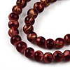 Baking Paint Glass Beads X1-DGLA-N010-4mm-07-3