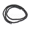 Natural Obsidian Beads Strand X-G-E411-33-4mm-2